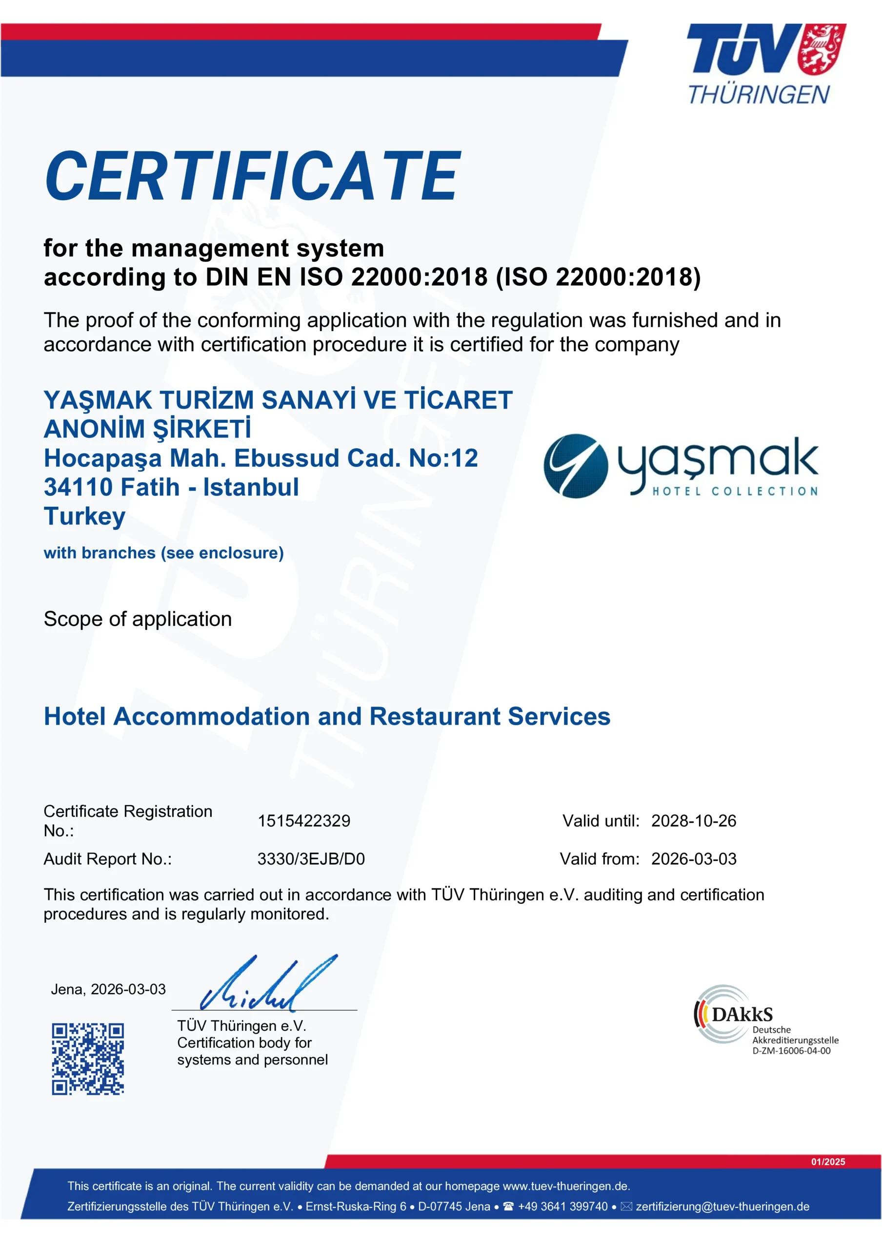 ISO 22000:2018 Сертификат