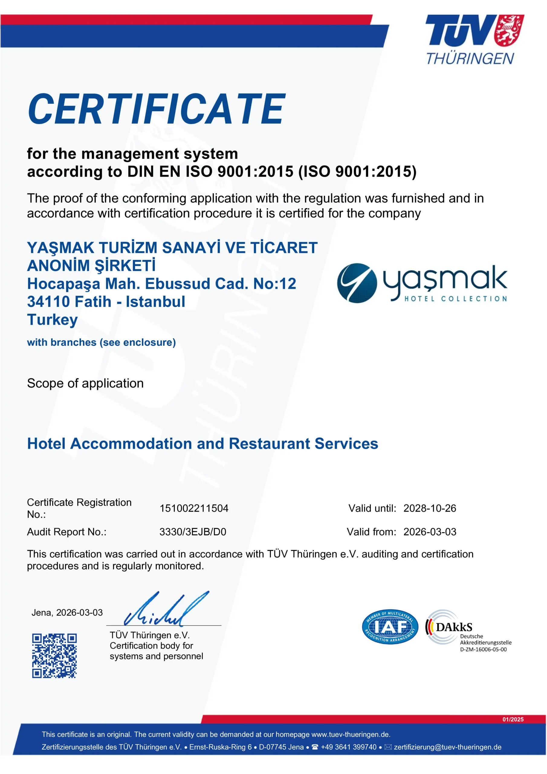 ISO 9001:2015 Сертификат